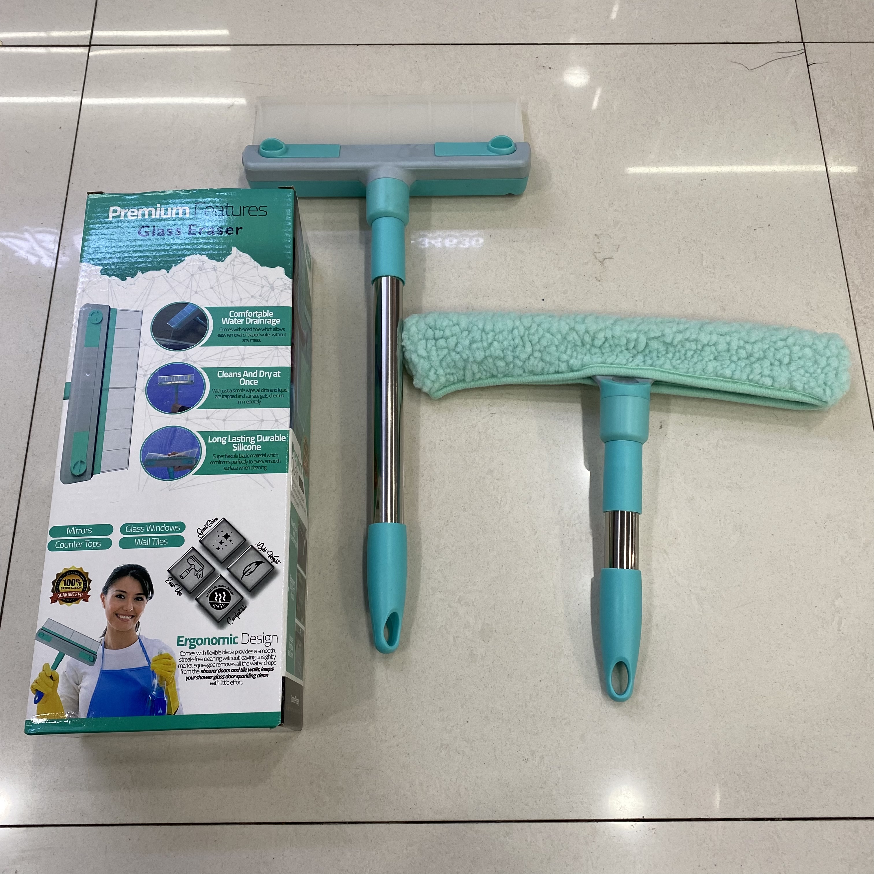 玻璃清洁器1