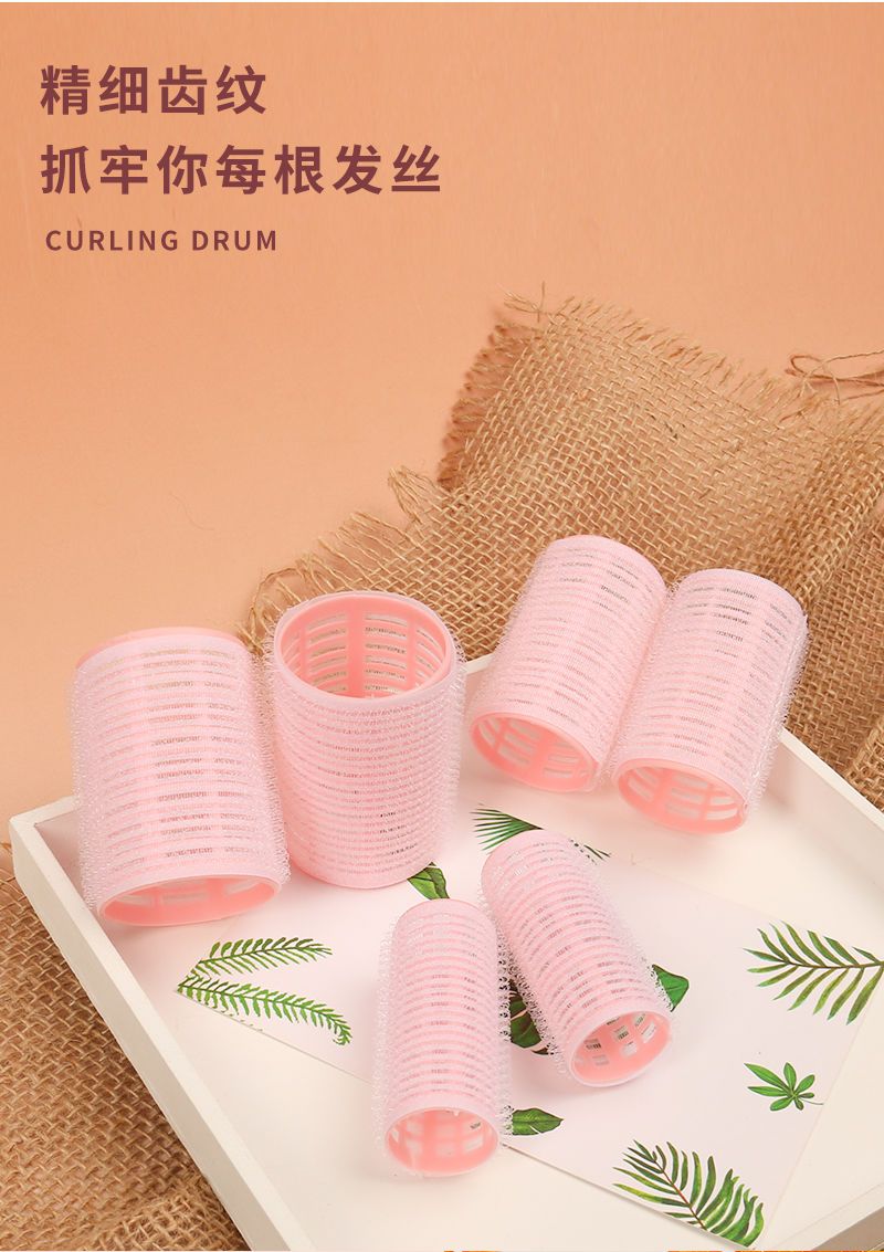 Six curling irons for lazy people, air bangs without damaging hair, pear blossom hair curling irons detail image 3