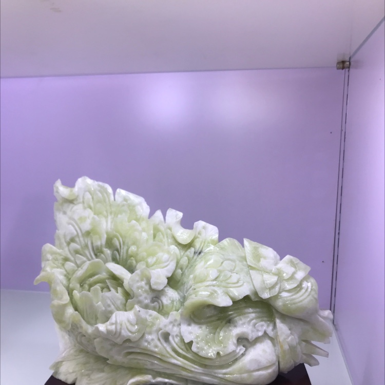 Cabbage from Lantian Yuzhan details Picture
