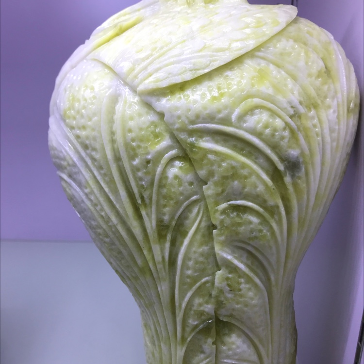 Cabbage from Lantian Yuzhan Specification image