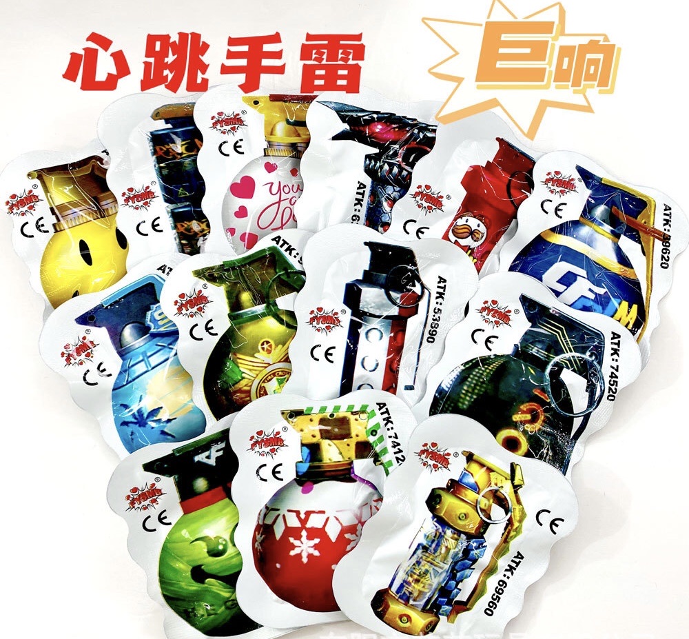 Lei Zi's fried buns imitate firecrackers, small fried buns, stinky buns, stinky buns, spooky and scary little toys, atmosphere props to play Application Scenario