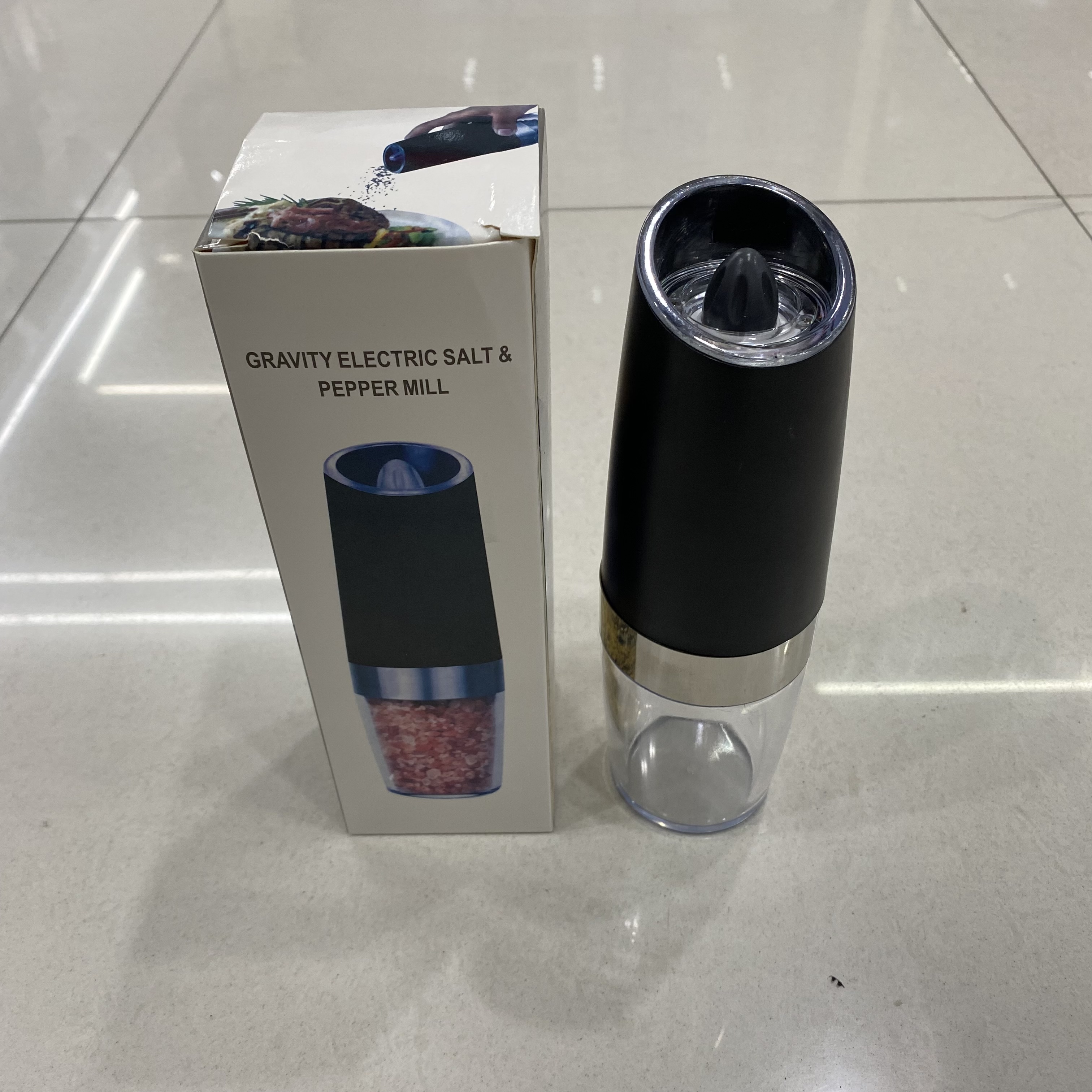 طاحونة الفلفل