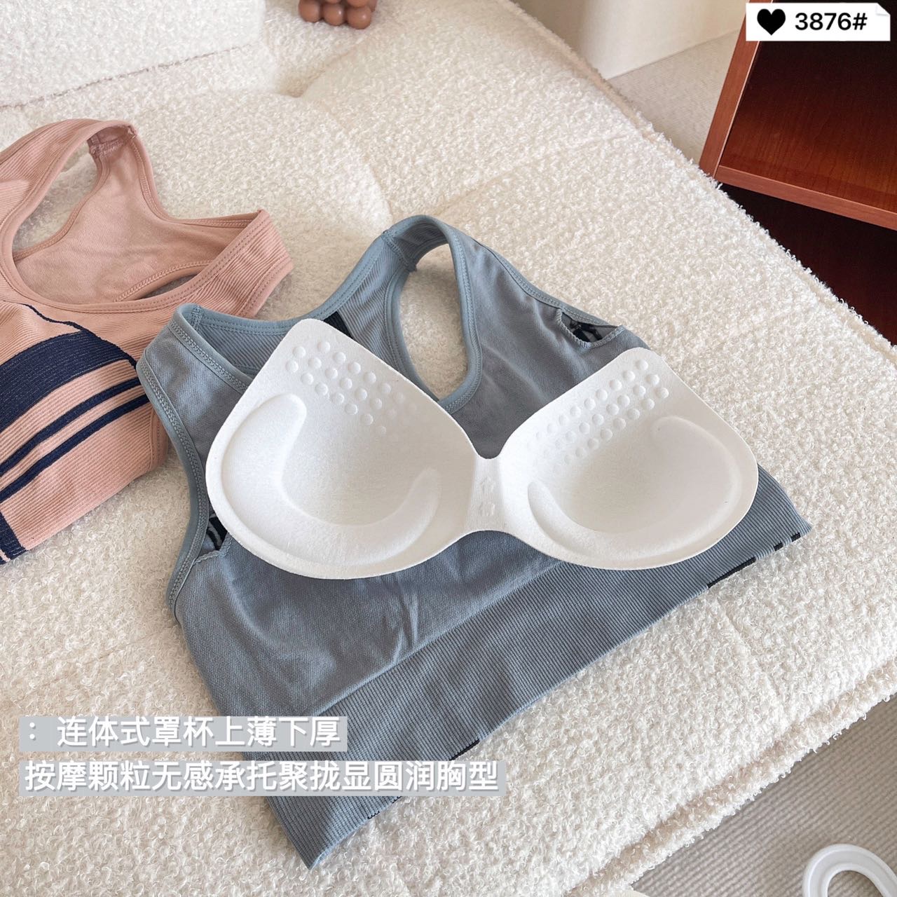 Fashionable color-blocking I-shaped back, detachable chest pad, no steel ring, comfortable sports bra, Internet celebrity beautiful back Application Scenario