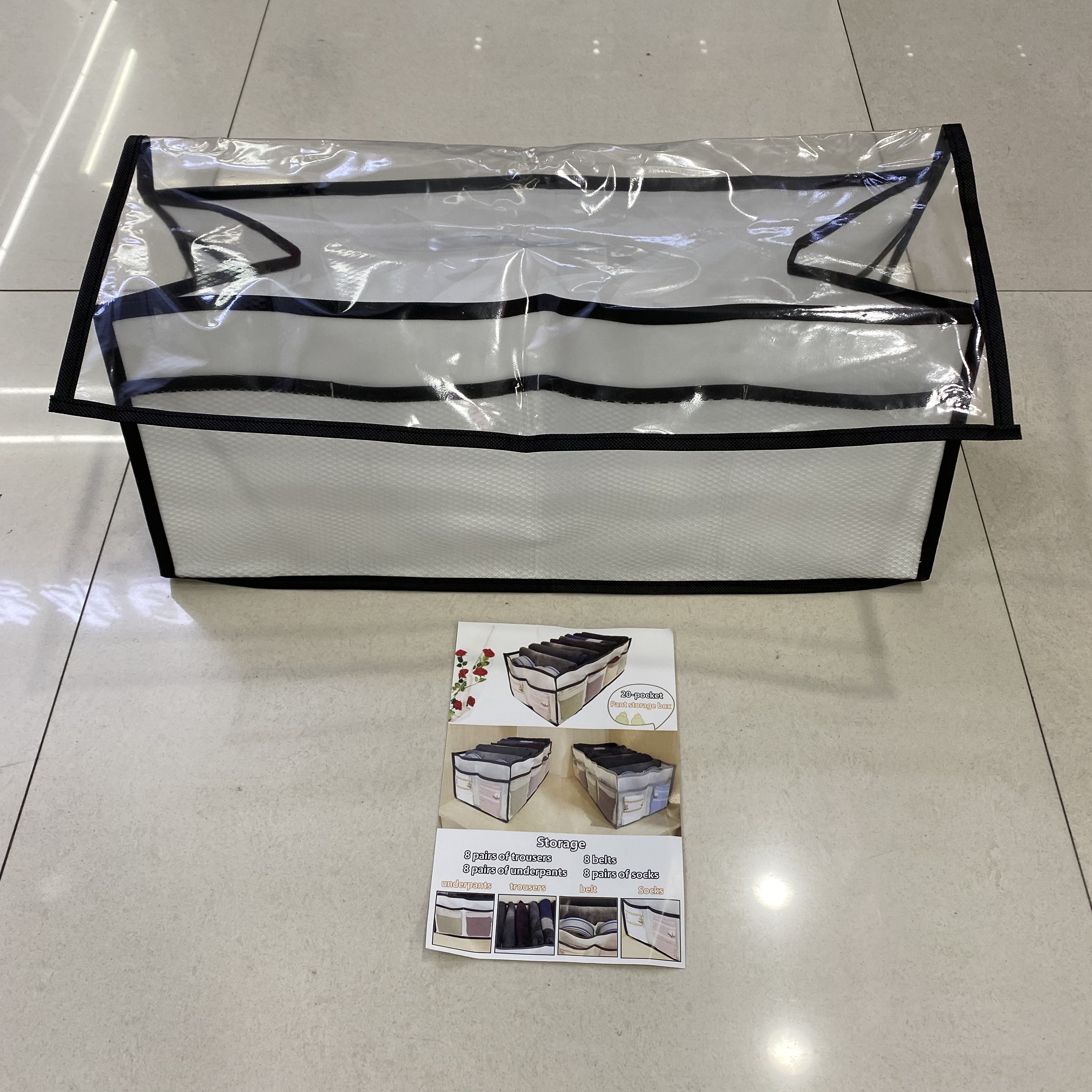 20格裤子收纳盒加盖裤子内裤收纳箱家用分格抽屉衣物整理收纳袋图