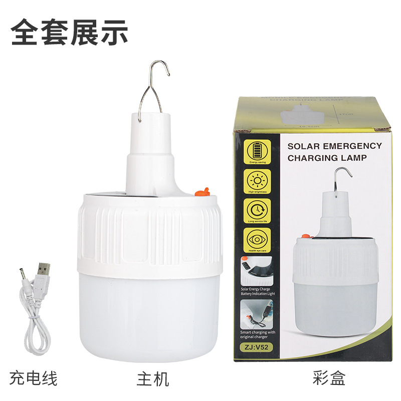 LED球泡灯实物图