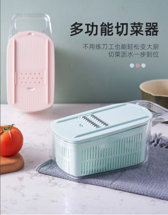 Vegetable slicer, potato shreds, slices, draining water, a household grater