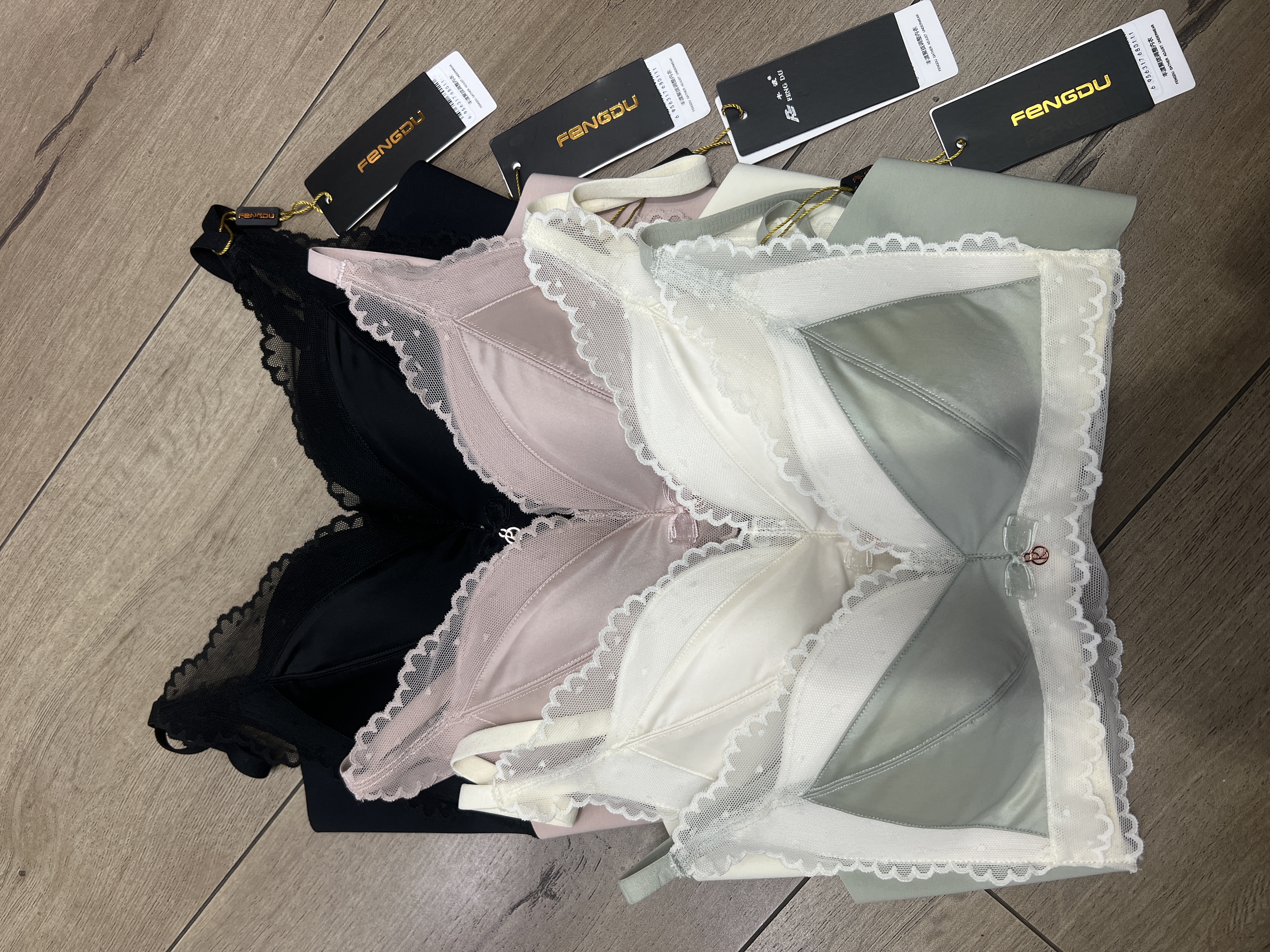 Model Number 8011 full figure