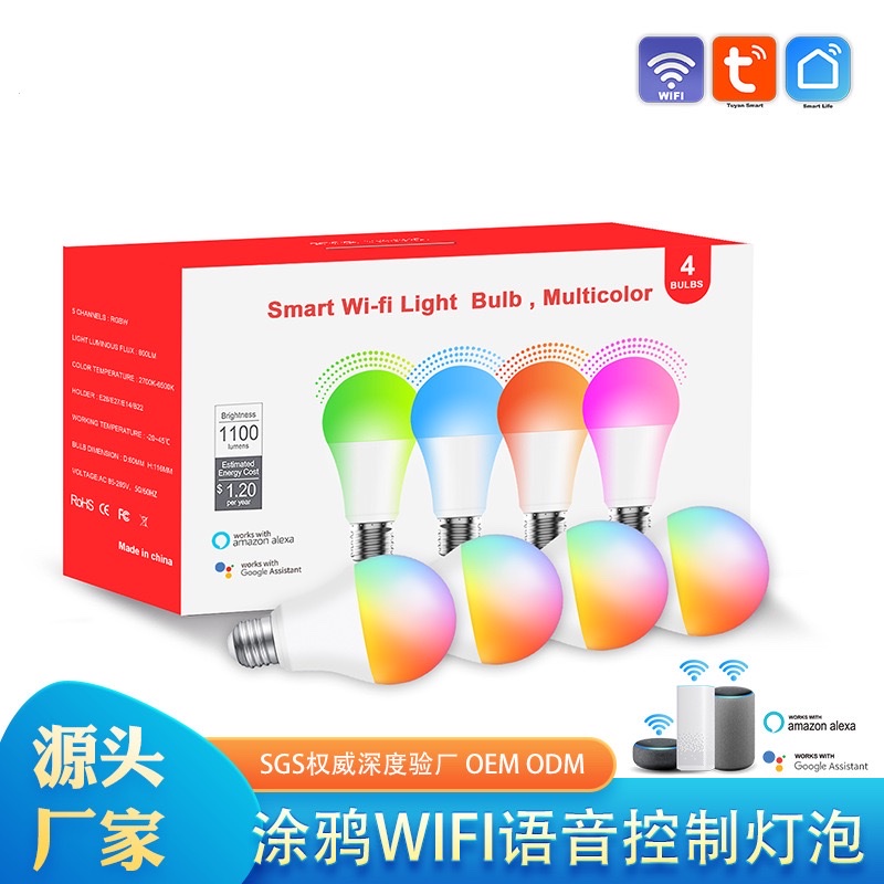 Tuya Smart led Bulb A19 Alexa voice control dimming and color adjustment WiFi A70 Bulb Lamp RGBCW