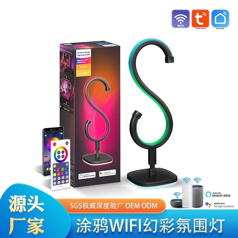 WIFI智能台灯家居护眼台灯 LED创意夜灯智能可兼容ale