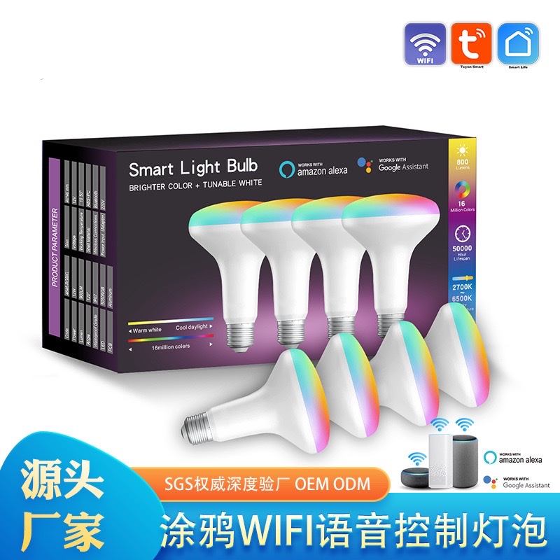 wifi smart bulb, LED bulb, voice remote control, RGB seven-color tone change, warm and cool light, graffiti smart