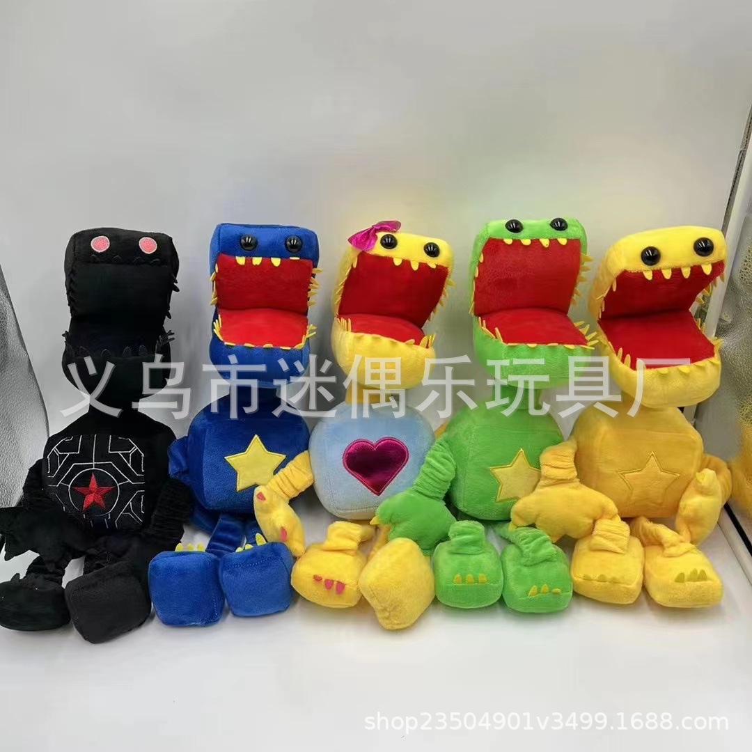 爆款40cm project playtime boxy boo toy波比盒子怪毛绒玩具公仔 