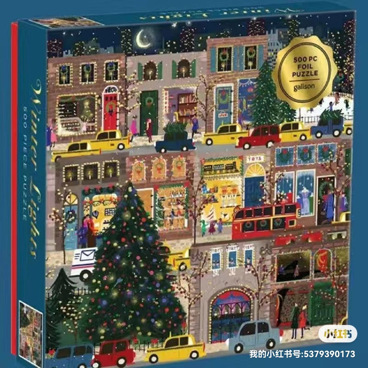 冬灯拼图500片Galison圣诞节日之夜拼图玩具高品质现货图