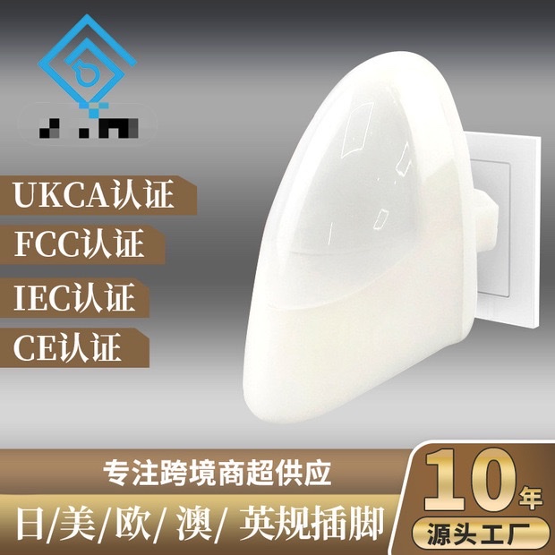 تجهيز مصابيح الدايود المبتعث للضوء المستحث والمكيَّف حسب الطلب Item Picture