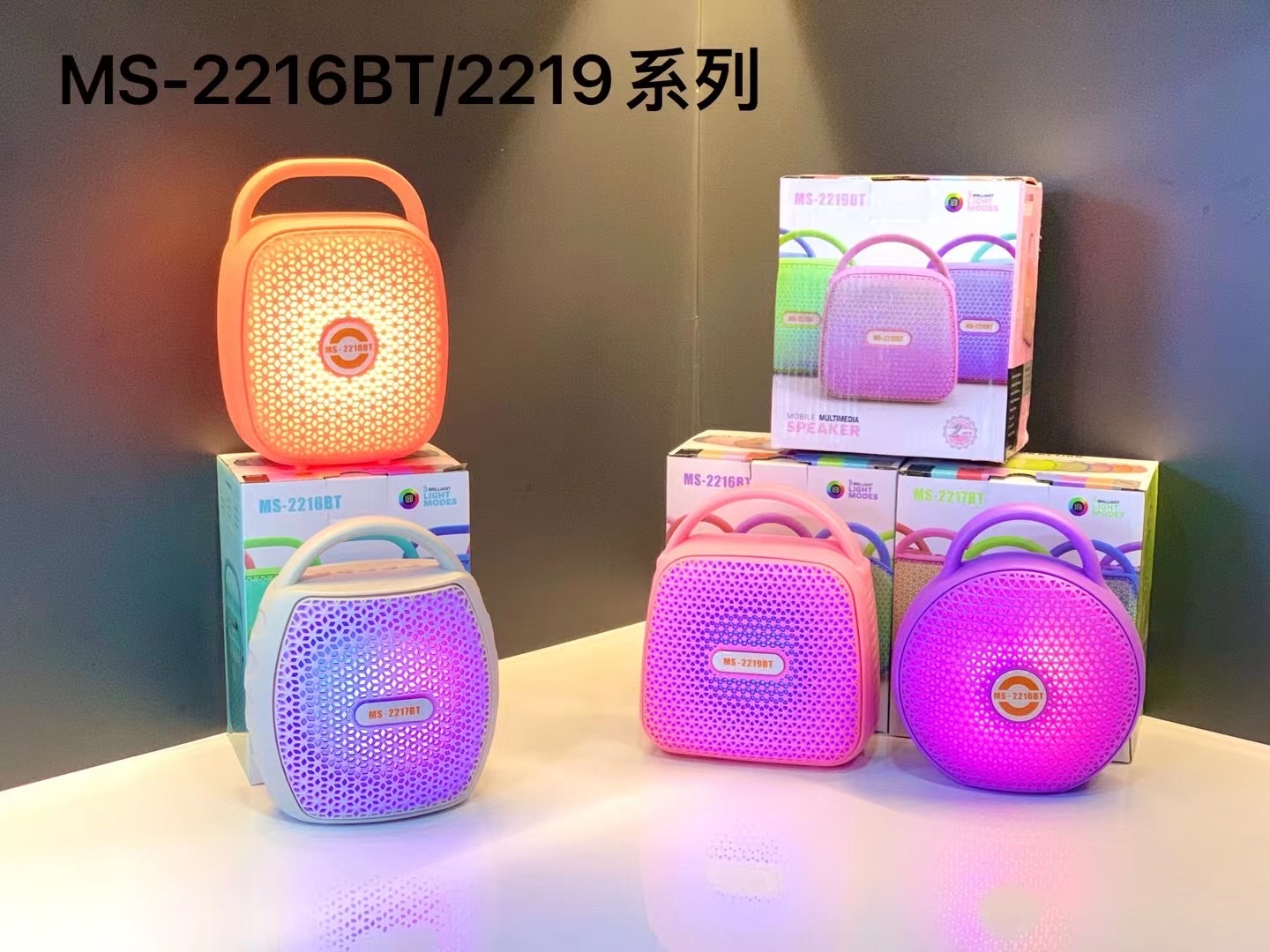 Ms Series Lights Bt22 Wireless Bluetooth Speaker full figure