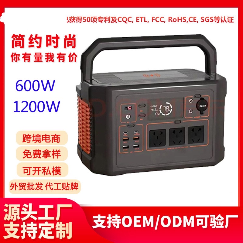 220V outdoor mobile power bank, Xiao Er battery, large-capacity emergency street vending live streaming, self-driving tour, high-power lithium battery Item Picture