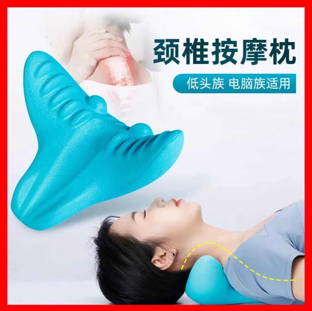 Cervical massage pillow, cervical massage pillow, home traction cervical correction pillow details Picture