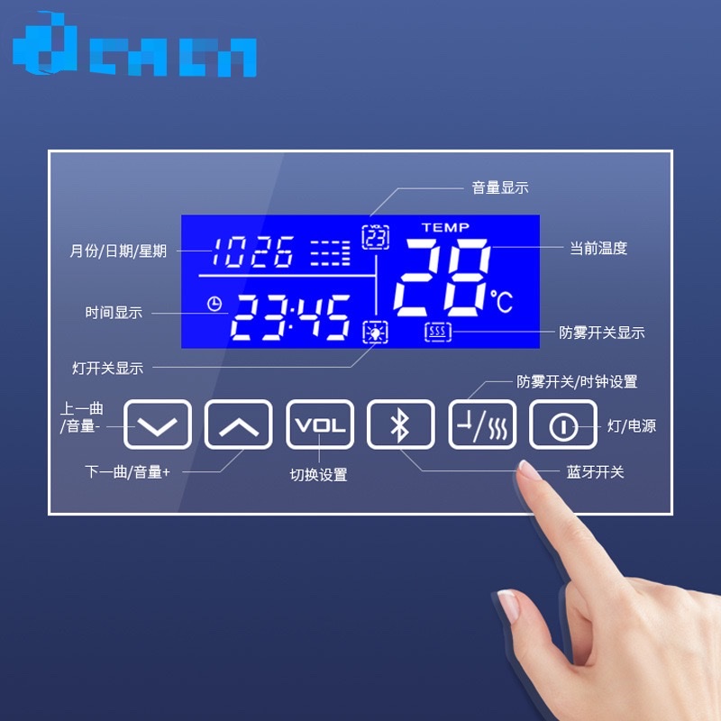 K3015CBH mirror clock, temperature and date display with anti-fog touch six-key mirror Bluetooth player Specification image