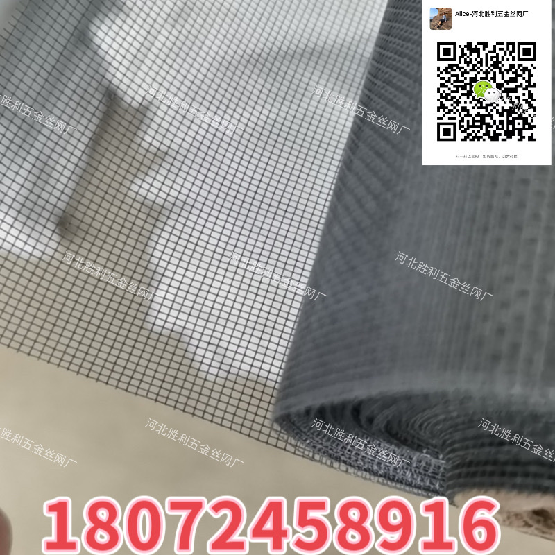 树脂瓦/雪弗板pvc/塑料塞子/開關插座/聚乙烯塑料堵头白底实物图