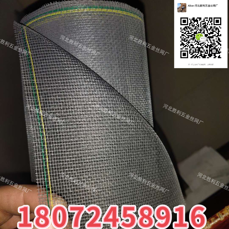 树脂瓦/雪弗板pvc/塑料塞子/開關插座/聚乙烯塑料堵头细节图