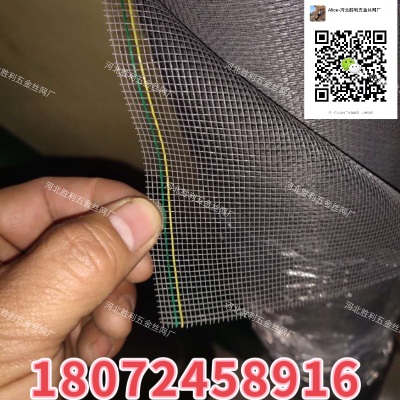 树脂瓦/雪弗板pvc/塑料塞子/開關插座/聚乙烯塑料堵头产品图