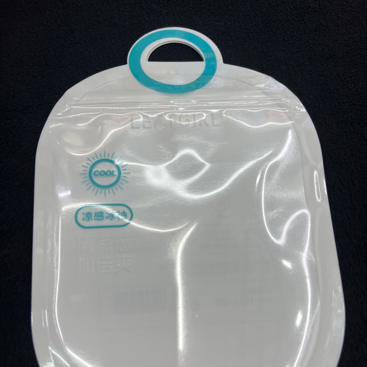 冰袖包装袋