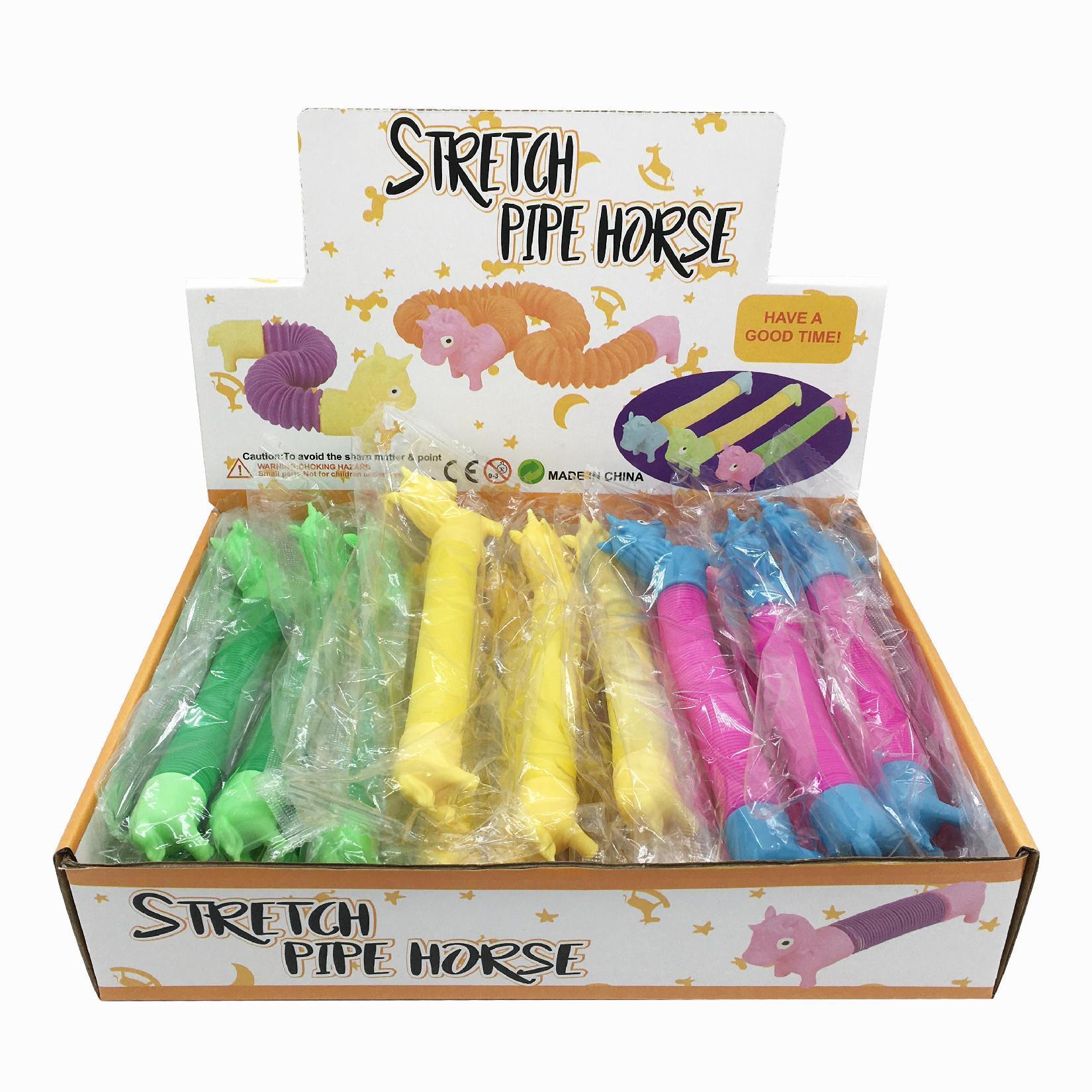 跨境新款热销恐龙拉伸减压管子卡通拉拉管伸缩管拉伸管减压玩具恐龙羊驼天鹅拉管 厂家直销 玩具批发益智伸缩管儿童益智玩具详情图4