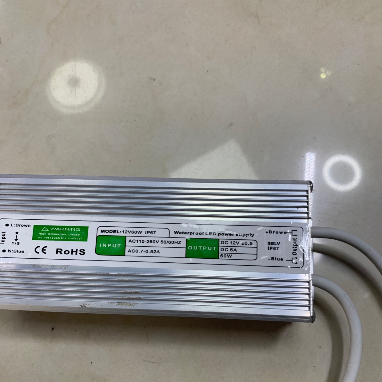 其他电源实物图