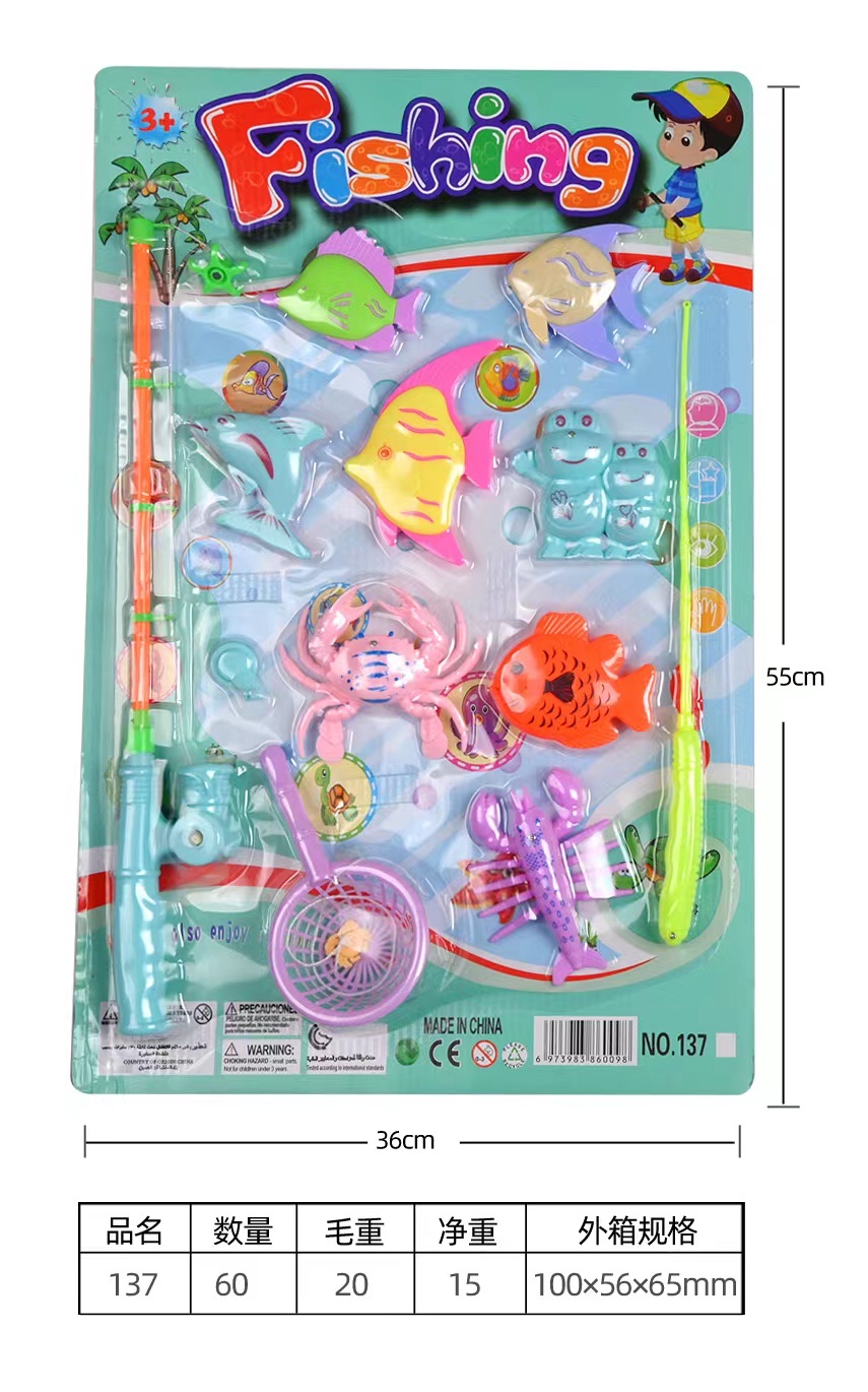 137 Toy Fishing