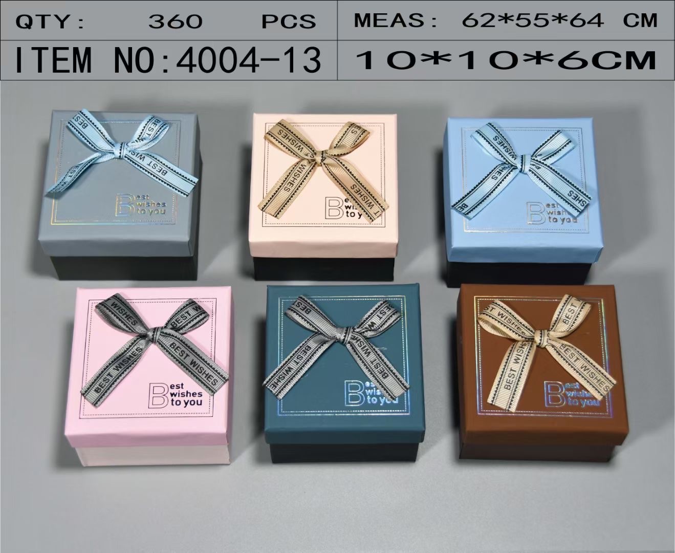 4004-13时尚手表盒