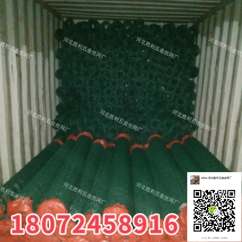 锌铝镁方管圆管/铁钉/雷德隆/水泥钉子/屋顶铝合金白底实物图