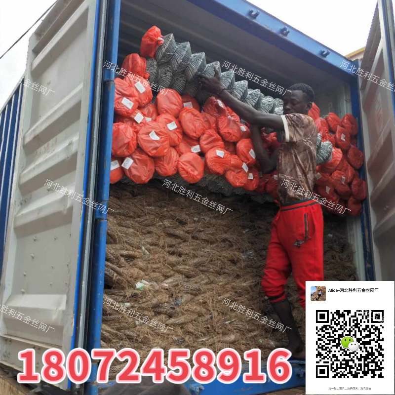 金属建材实物图