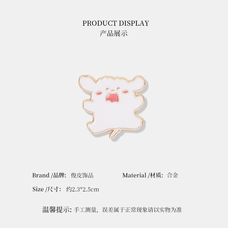 银饰胸针/胸针/滴油徽章/滴油胸针徽章/胸针女士收腰时尚产品图