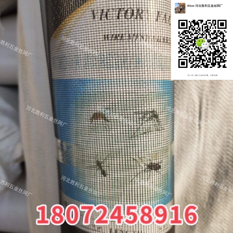 树脂瓦/雪弗板pvc/塑料塞子/開關插座/聚乙烯塑料堵头产品图