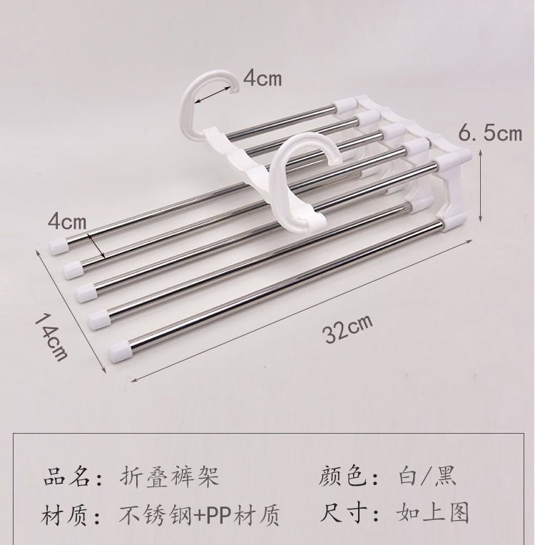 多功能/节省/空间产品图