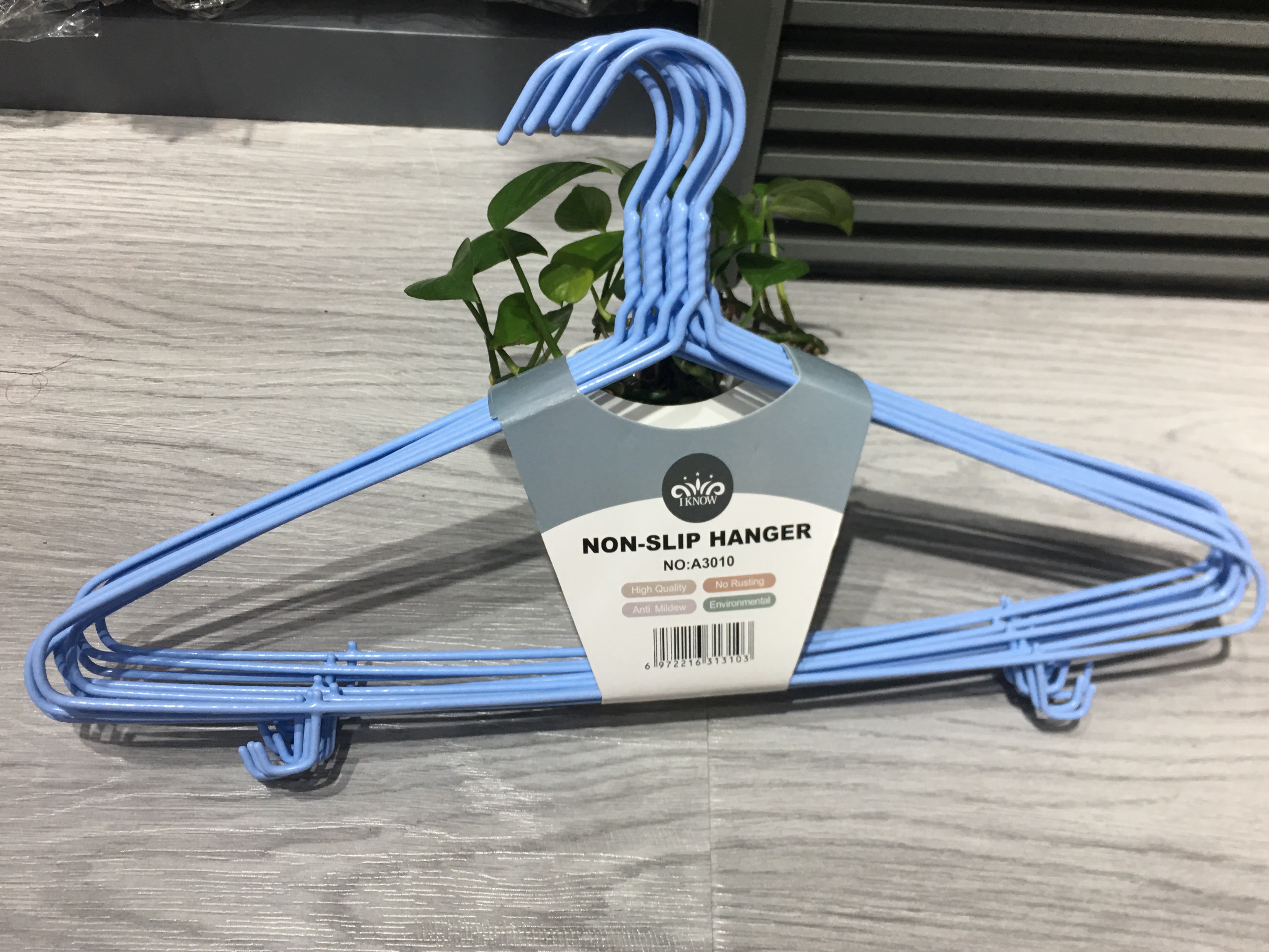 衣架/家居/浸粉产品图