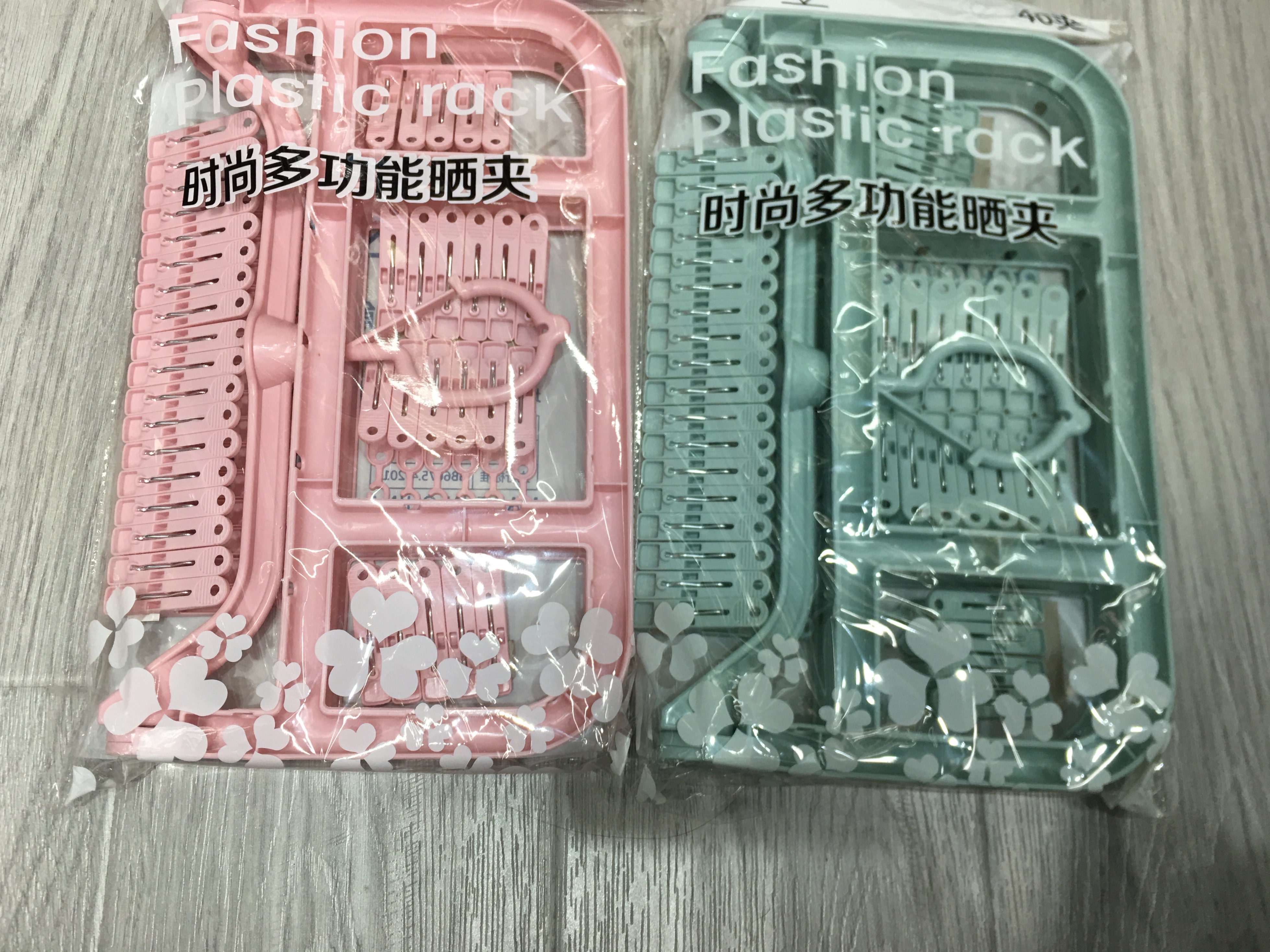 折叠40夹