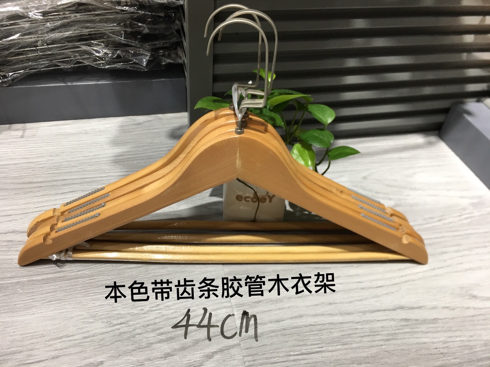 木质/衣架/家居产品图