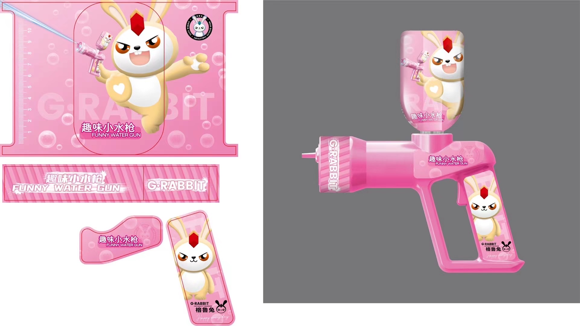 The new popular Gru Rabbit Fun and cute little water gun charging model for summer 2023 Item Picture