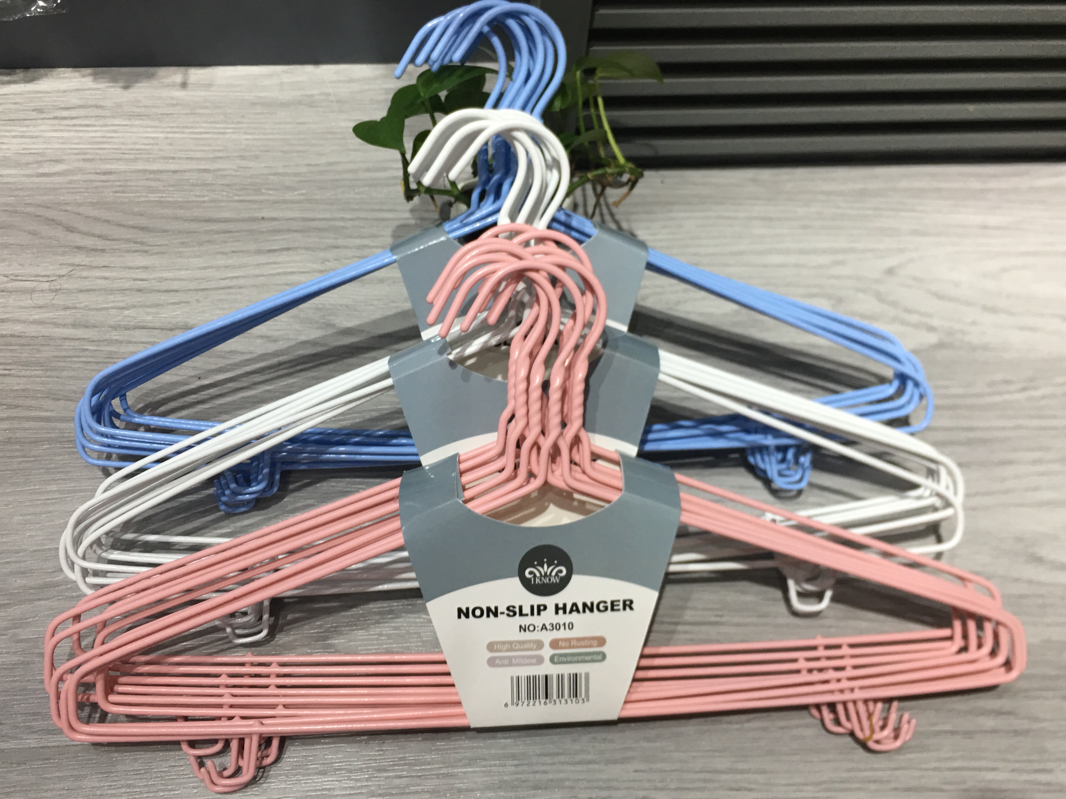 北欧分浸粉衣架（10个一套）