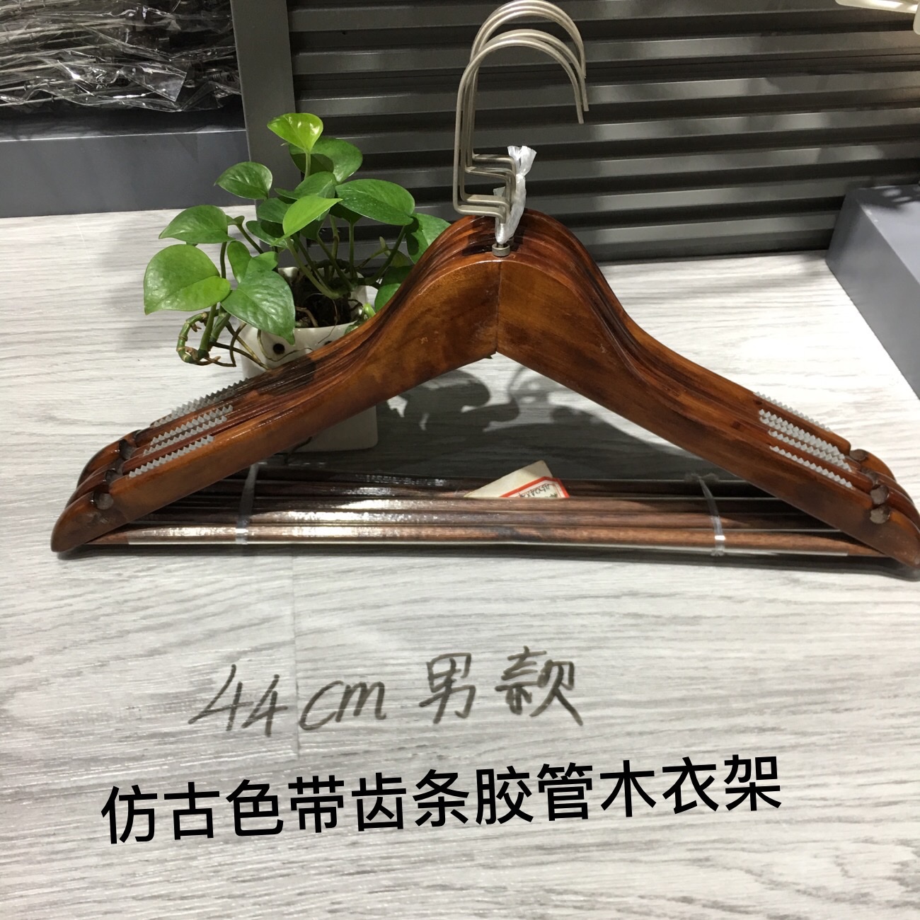 44公分男款本色仿古色dah图