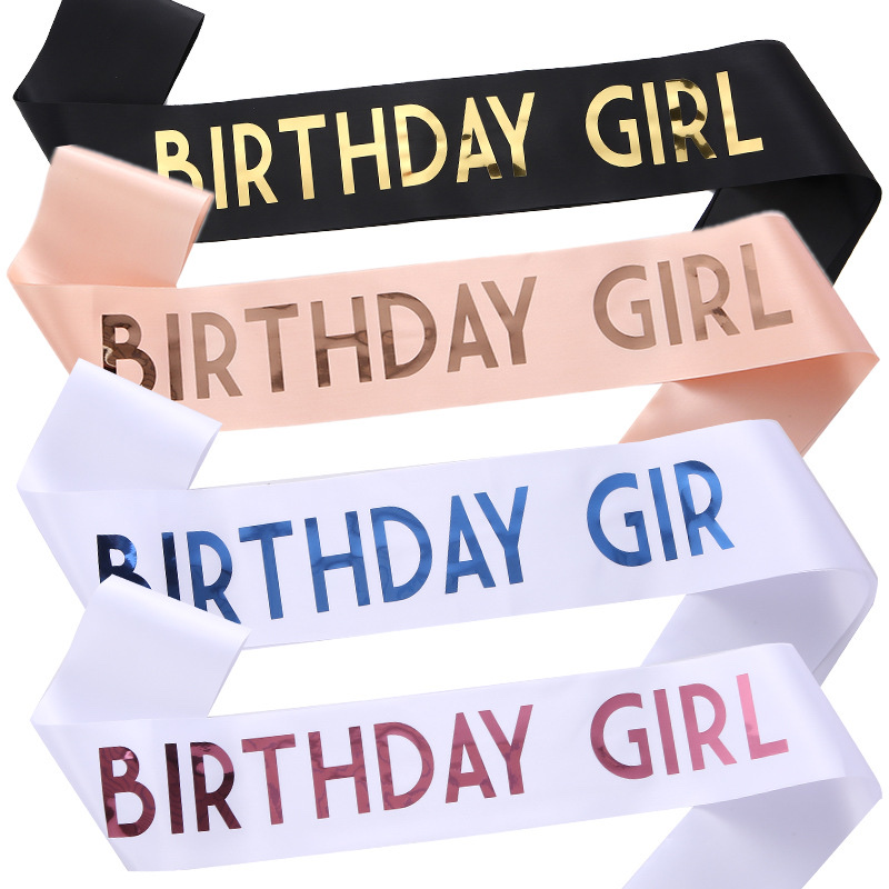 新款时尚BIRTHDAY GIRL生日礼仪带腰带 生日女孩绶带肩带浅蓝粉色 图