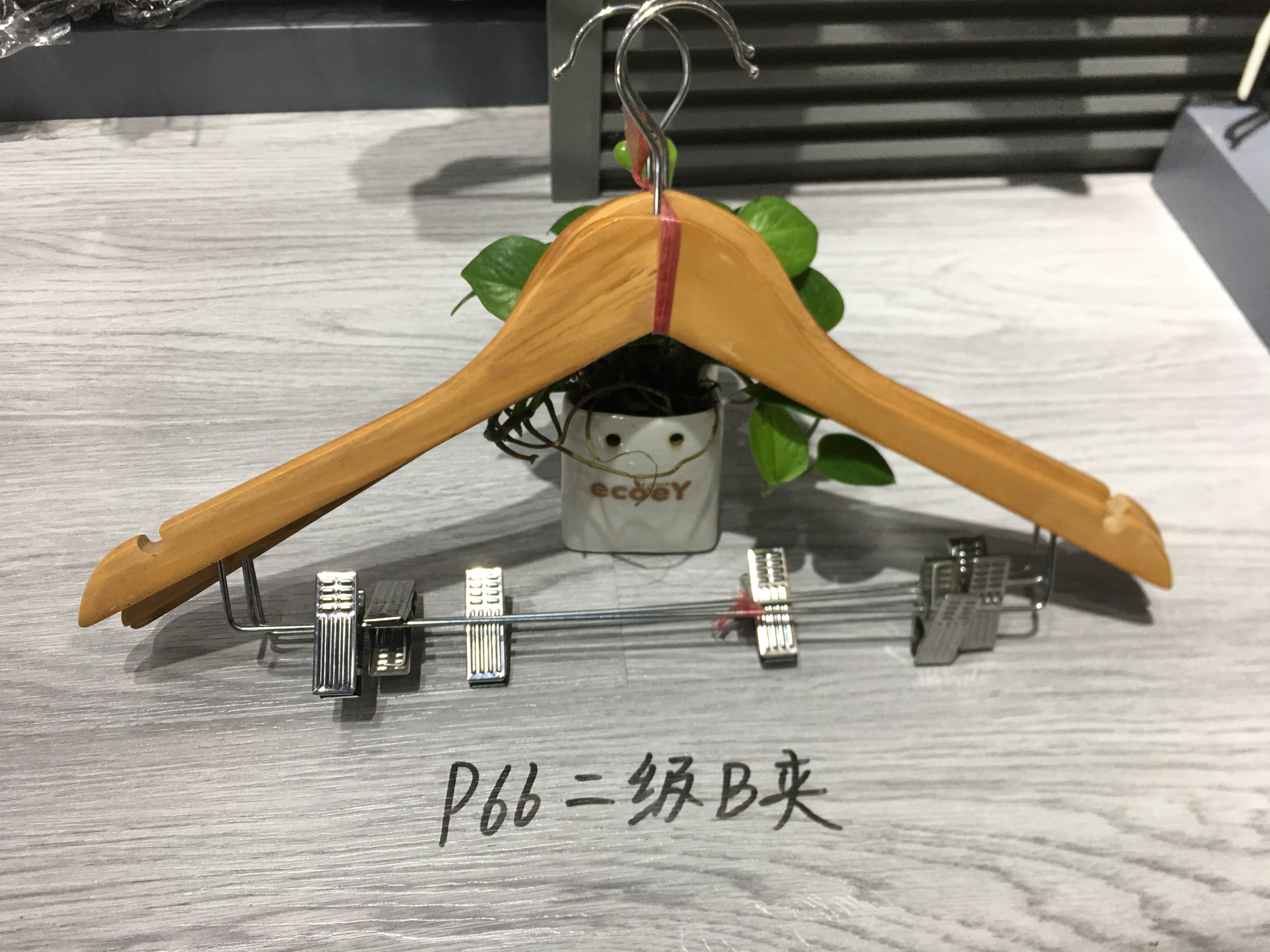 p66二级B夹木头裤夹