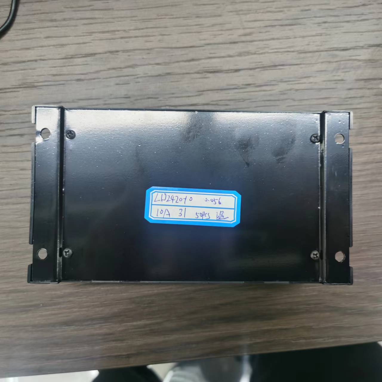 New LD-2410, new LD-2420, new LD-2430 PWM controller, solar controller Application Scenario