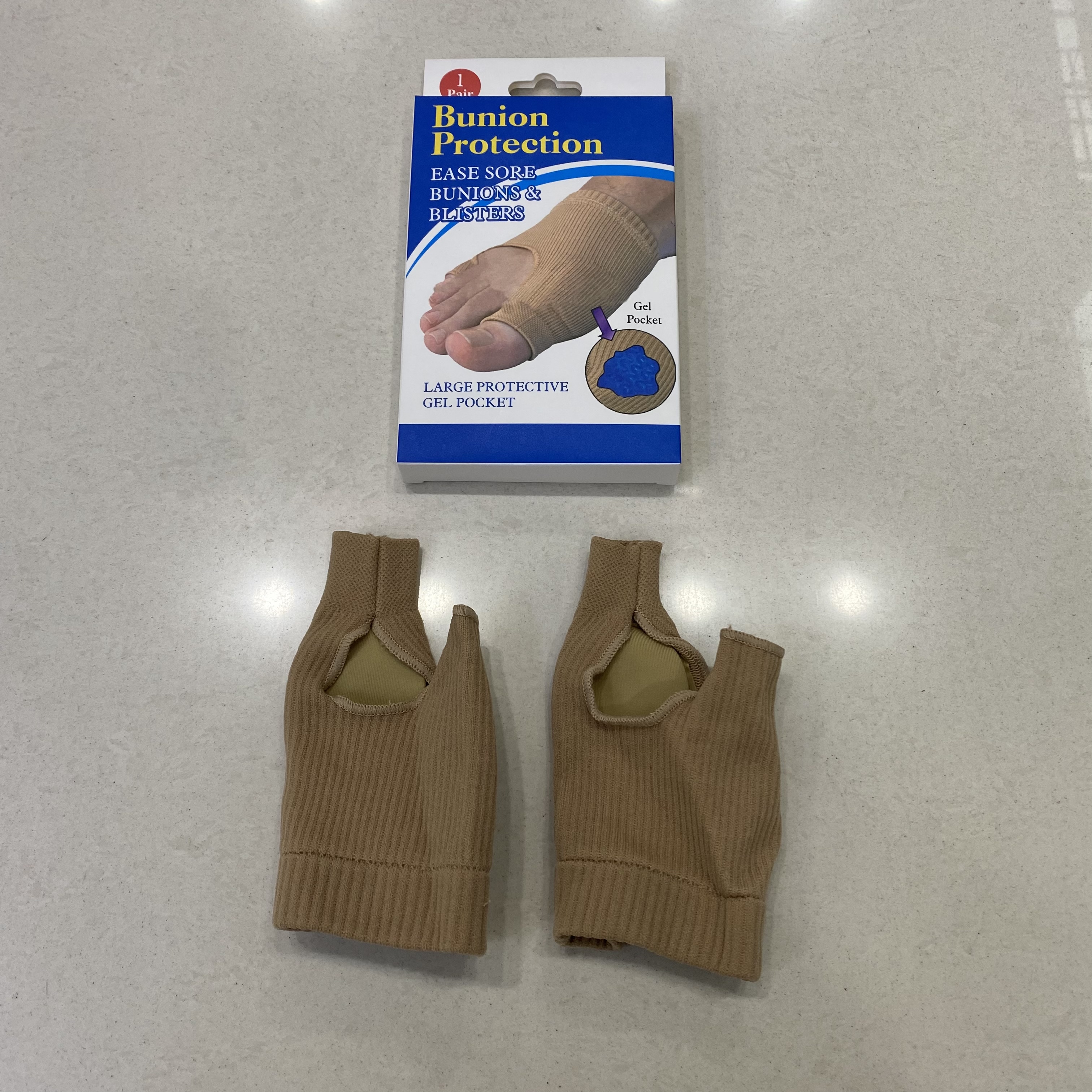 针织拇指外翻脚趾矫正器足部护理拇指矫正器护脚套     