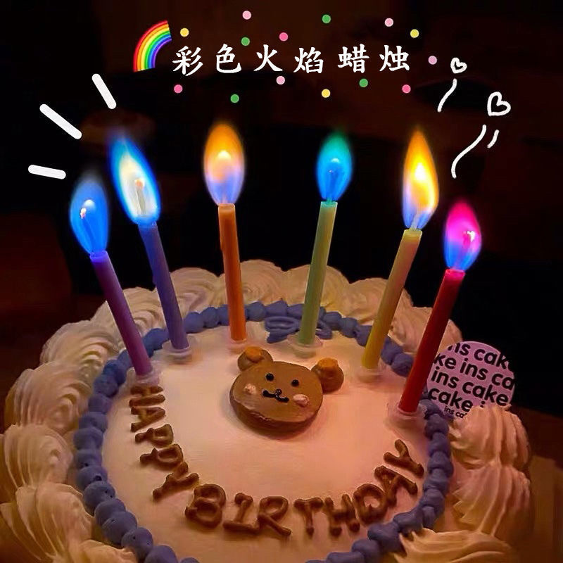 彩色火焰蜡烛韩国ins 甜品烘焙蛋糕网红派对创意彩虹生日彩焰蜡烛 图