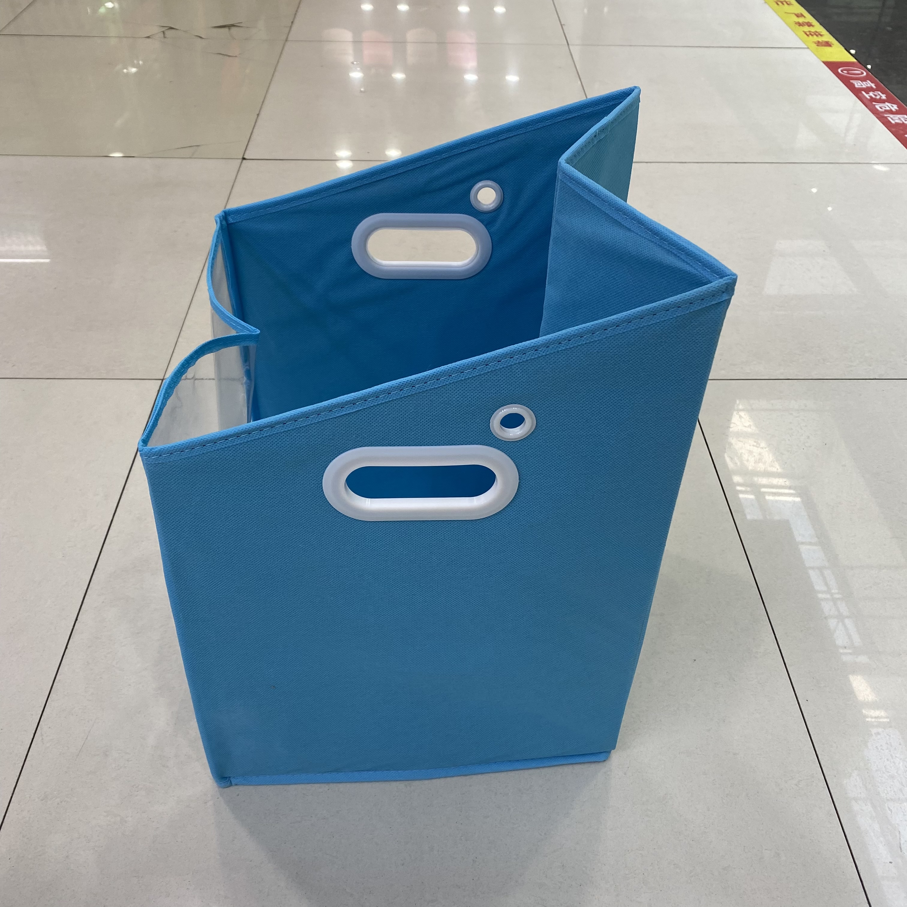 收纳箱实物图