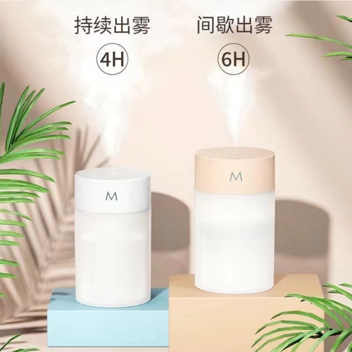 Pequeño humidificador MUSB pequeño aparato de hidratación de dormitorio doméstico oficina humidificador de coche Specification image