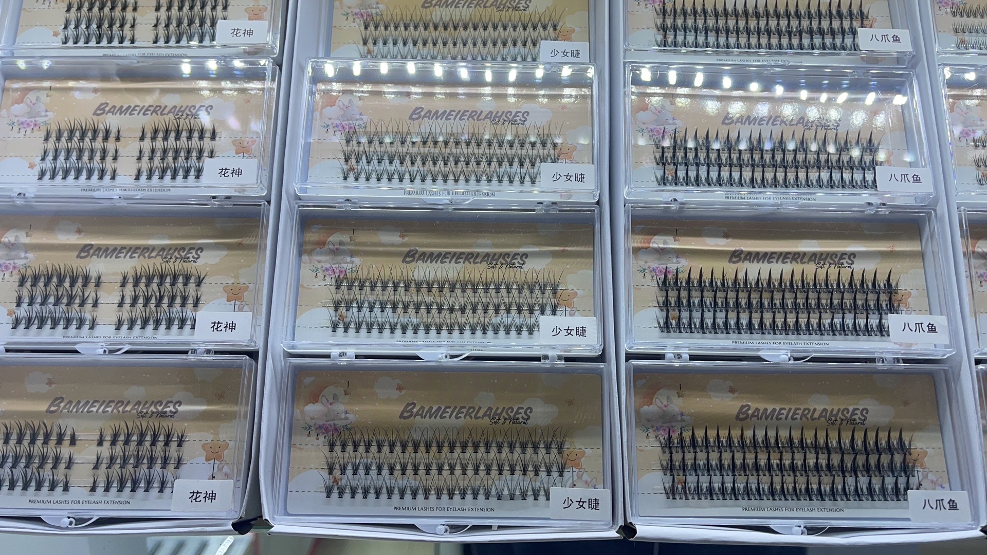 朵毛 段毛假睫毛 多款式纯手工睫毛 定制纸卡 厂家直销35144