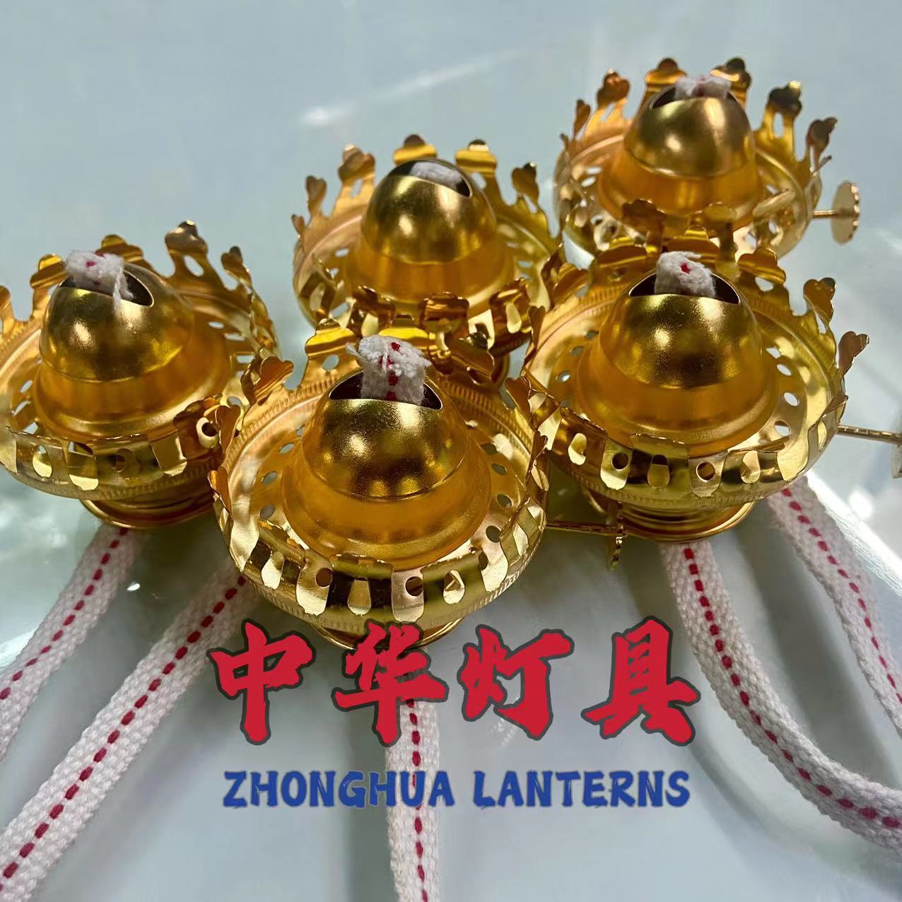 Glass kerosene lamp accessories/kerosene lamp cap/vintage kerosene lamp base/metal regulator/wick regulator/lamp regulator/large four-prong lamp cap Item Picture