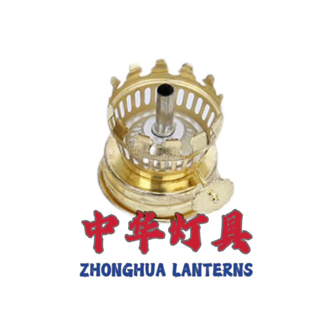 Glass kerosene lamp accessories/kerosene lamp cap/vintage kerosene lamp base/metal regulator/wick regulator/lamp regulator/large four-prong lamp cap Specification image